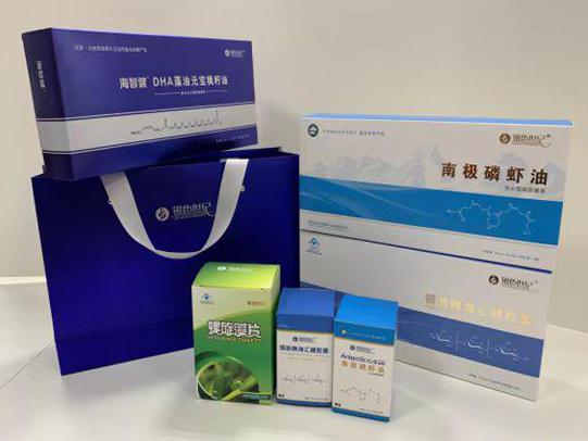 新市彩盒定制
